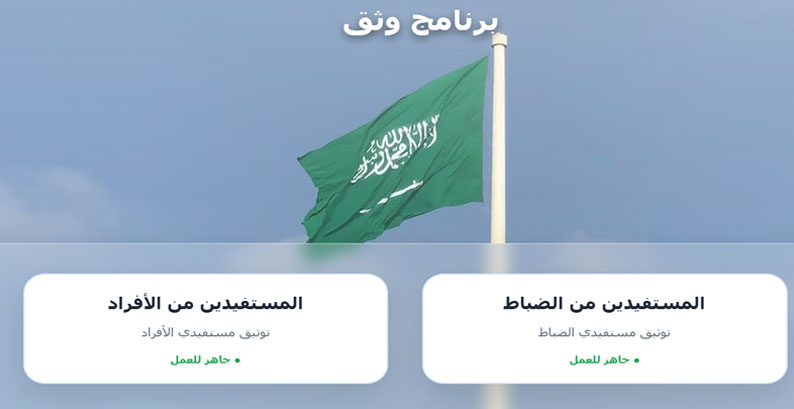 برنامج يعمل على سيرفر محلي